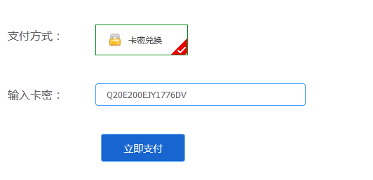 QQ20241203-142028.png