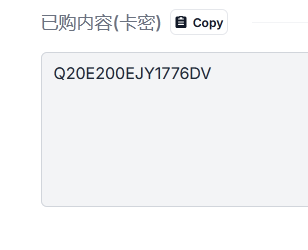 QQ20250102-185645.png